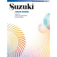 Suzuki Violin School, Vol.1【Piano Accompaniment】