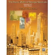 THE PIANO WORKS OF GEORGE GEIRSHWN Concerto in F