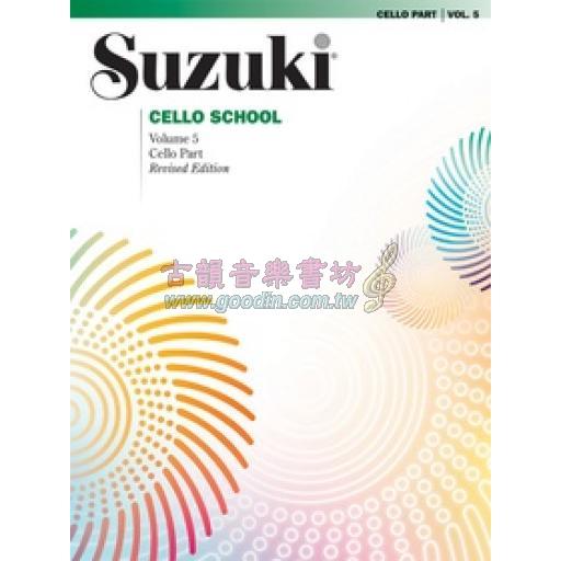 Suzuki Cello School, Vol.5【Cello Part】