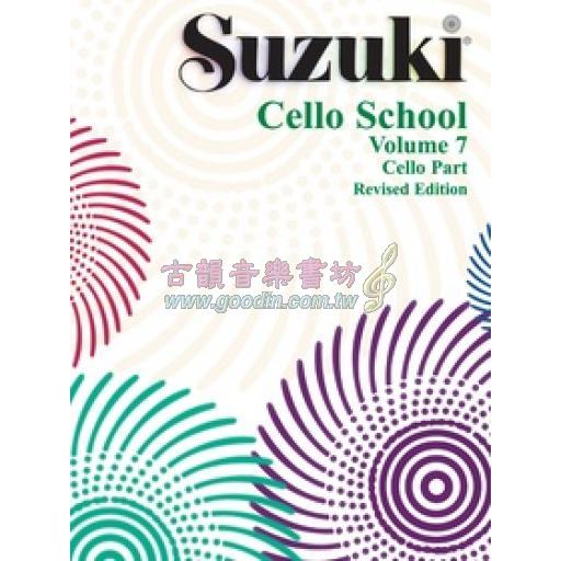 Suzuki Cello School, Vol.7【Cello Part】