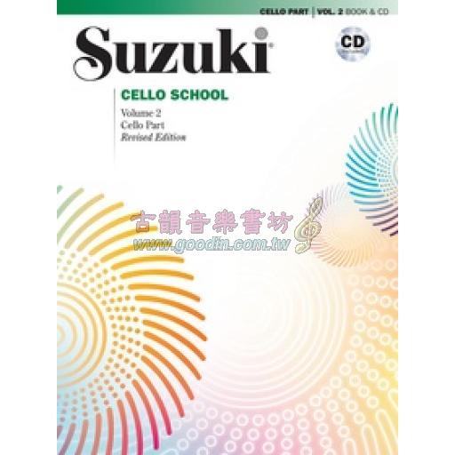 Suzuki Cello School, Vol.2【Cello Book & CD】