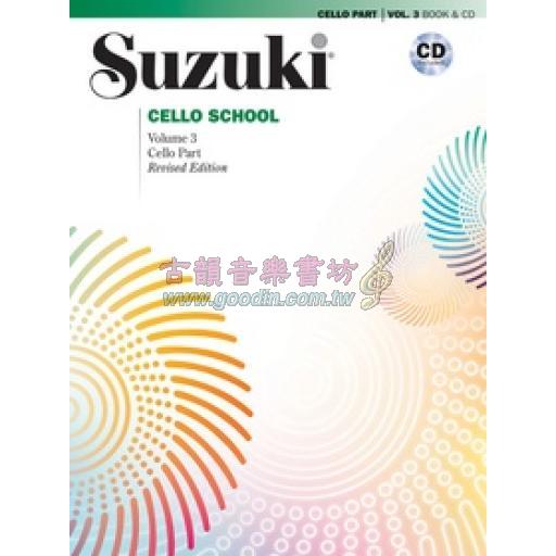 Suzuki Cello School, Vol.3【Cello Book & CD】