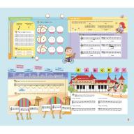 【Poco Studio】Music Theory for Young Children, Book 3
