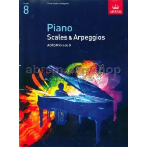 < 特價 >ABRSM 英國皇家 鋼琴音階 Piano Scales, Arpeggios & Broken Chords, Grade 8