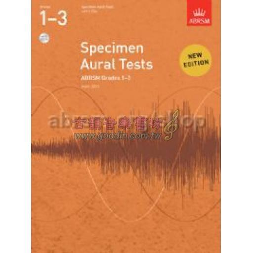 英國皇家 ABRSM 聽力測驗 Specimen Aural Tests, Grades 1-3 with 2 CDs