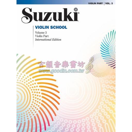 Suzuki Violin School, Vol.3 【Violin Part】