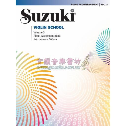 Suzuki Violin School, Vol.3【Piano Accompaniment】
