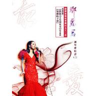 鄧麗君鋼琴彈唱譜(二)