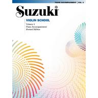 Suzuki Violin School, Vol.4【Piano Accompaniment】