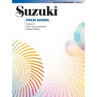 Suzuki Violin School, Vol.8【Piano Accompaniment】