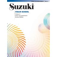 Suzuki Violin School, Vol.8【Piano Accompaniment】