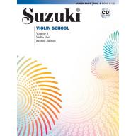 Suzuki Violin School, Vol.8【Violin Book & CD】【International Edition】