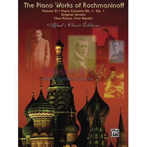 The Piano Works of Rachmaninoff, Volume XI: Piano Concerto No. 1, Opus 1 (Two Pianos, Four Hands)