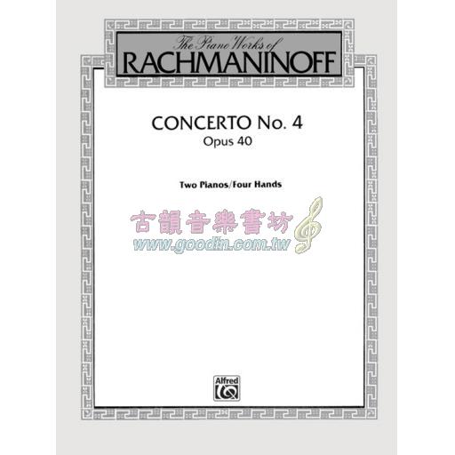 Rachmaninoff Concerto No. 4, Opus 40