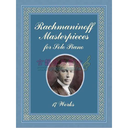 Rachmaninoff Masterpieces for Solo Piano: 16 Works