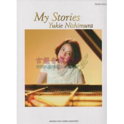 【Piano Solo】ピアノソロ 西村由紀江 「My Stories」