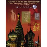The Piano Works of Rachmaninoff, Volume XV: Rhapsody on a Theme of Paganini, Opus 43 (Two Pianos, Four Hands)