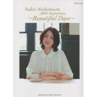 Piano Solo ピアノソロ 西村由紀江 30th Anniversary 「Beautiful Days」