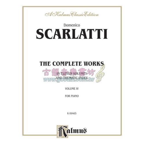 【特價】Scarlatti The Complete Works, Volume IV