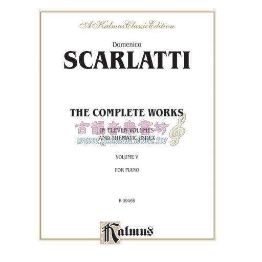 【特價】Scarlatti The Complete Works, Volume V