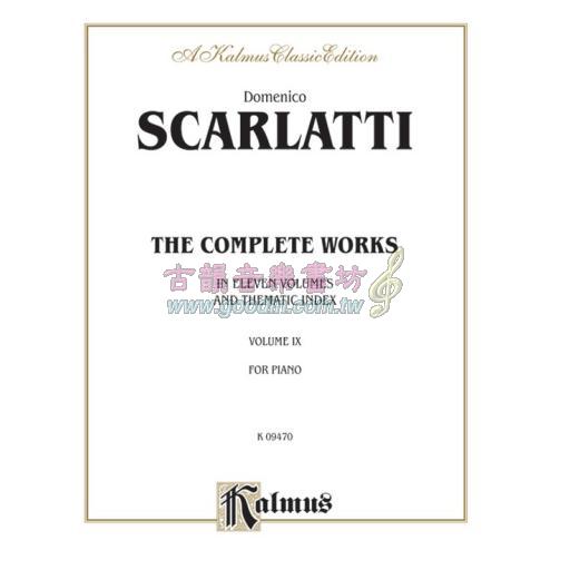 【特價】Scarlatti The Complete Works, Volume IX