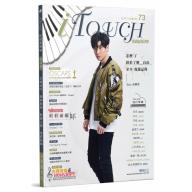 iTouch就是愛彈琴 第73期 (2019_4月號)