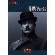 普契尼 Puccini