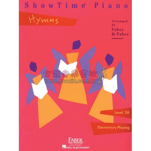 ShowTime® Piano【Hymns】– Level 2A