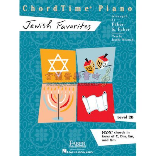 ChordTime® Piano【Jewish Favorites】– Level 2B