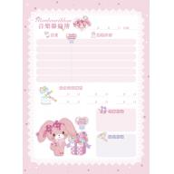 三麗鷗彩色音樂聯絡簿 - 蹦蹦兔 Bonbonribbon GU111 <售缺>