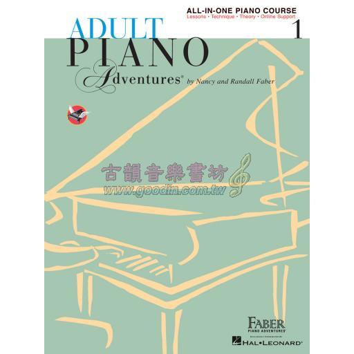 【Faber】Adult Piano Adventures – All-in-One Piano Course Book 1 <售缺>