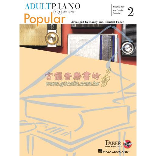 【Faber】Adult Piano Adventures – Popular Book 2