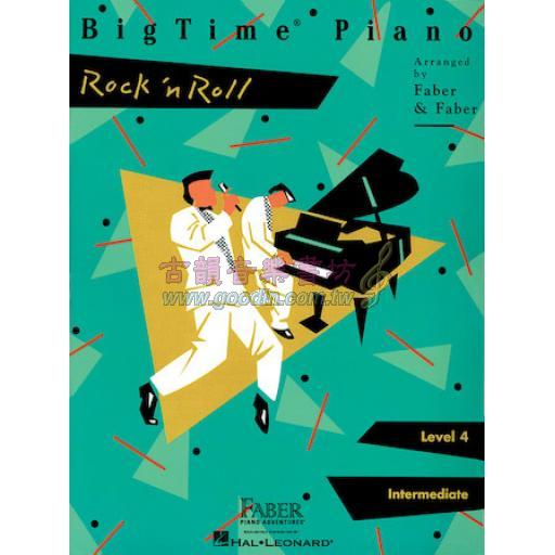 BigTime® Piano【Rock'n Roll】– Level 4