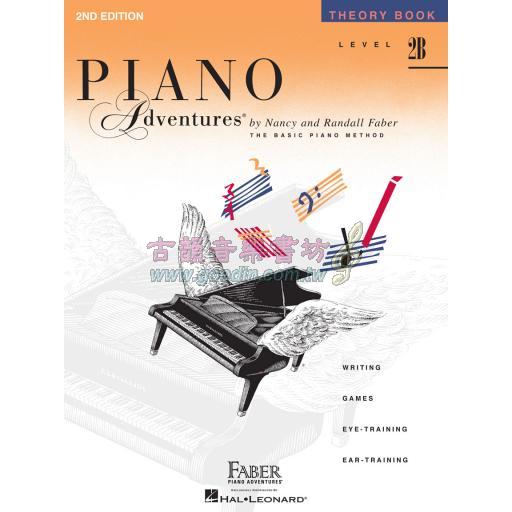 【Faber】Piano Adventure – Theory Book – Level 2B