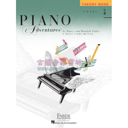【Faber】Piano Adventure – Theory Book – Level 5