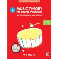 【Poco Studio】Music Theory for Young Musicians, Grade 5