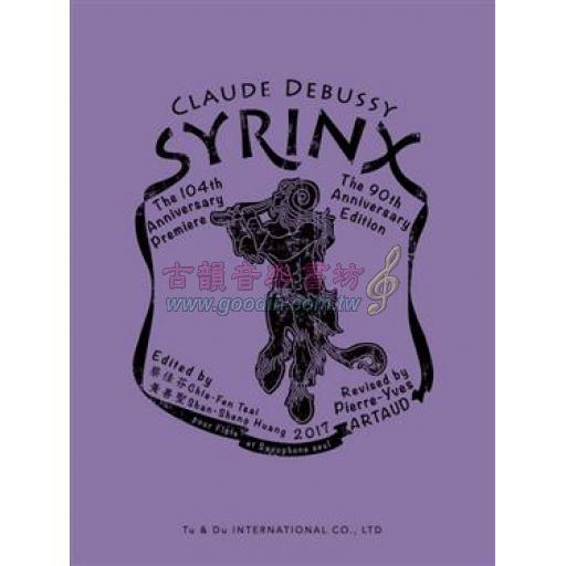 Syrinx﹝給長笛、薩氏管的譜﹞