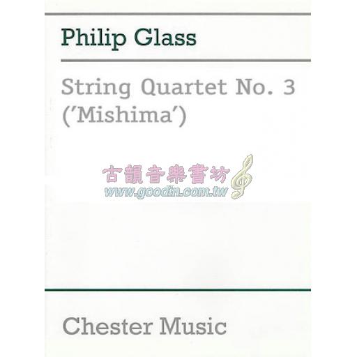 Philip Glass String Quartet No. 3 (Mishima)