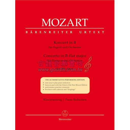 Mozart Concerto in B-flat Major K.191(186e) for Bassoon and Orchestra