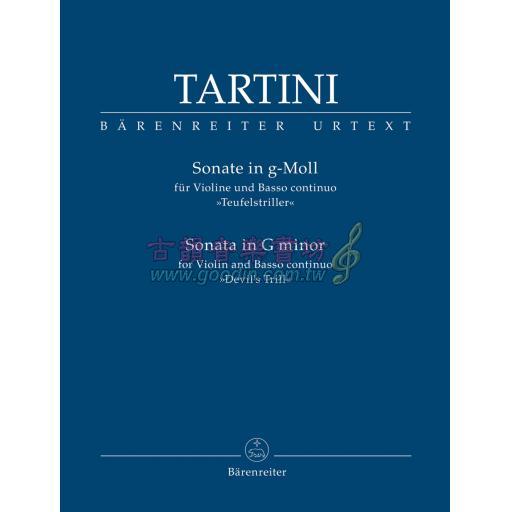 Tartini Sonata in G Minor for Violin and Basso continuo "Devil's Trill" <售缺