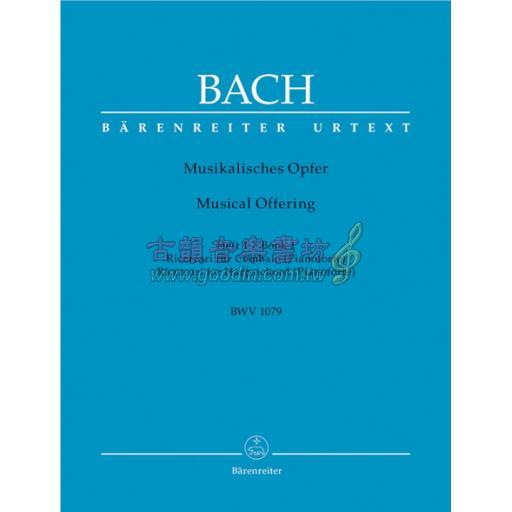 Bach Musical Offering in C minor BWV 1079