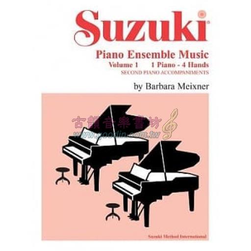 Suzuki Piano Ensemble Music, Volume 1 for Piano Duet