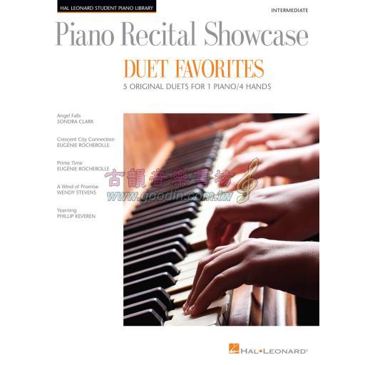 【特價】Piano Recital Showcase - Duet Favorites (1 Piano, 4 Hands)