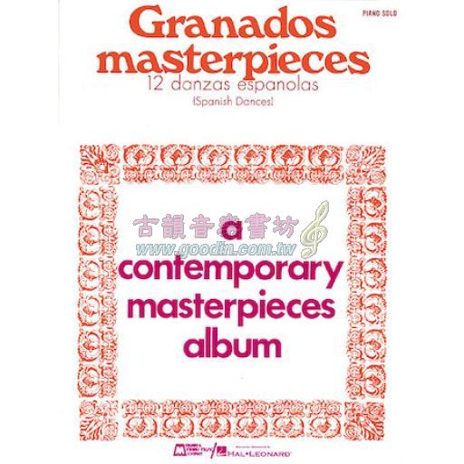 Granados Masterpieces(12 Spanish Dances)