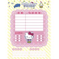 三麗鷗彩色音樂聯絡簿 - 粉漾  KITTY GU115 <售缺>