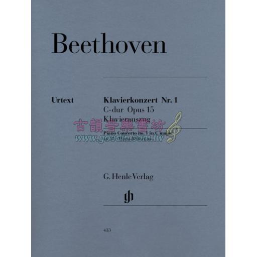 Beethoven Piano Concerto no. 1 C major op. 15