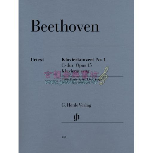 Beethoven Piano Concerto no. 1 C major op. 15