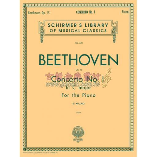 Beethoven Concerto No. 1 in C, Op. 15 for 2 Pianos, 4 Hands