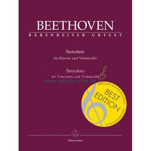 Beethoven Sonatas for Piano and Violoncello