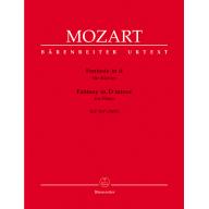 Mozart Fantasy for Piano in D minor K. 397